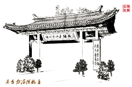 8兼香白酒領航者.jpg