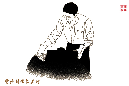 14楚紙封壇得真傳.jpg